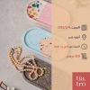 ⁦Terrazzo workshop - Dubai⁩ - الصورة ⁦3⁩