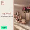 ورشة عمل فن التيرازو/دبي